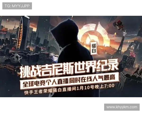 IG逆袭之路:王者荣耀赛场上的辉煌与挑战全纪录 IG逆袭之路:王者荣耀赛场上的辉煌与挑战全纪录