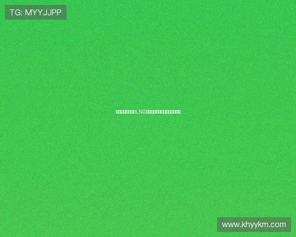 和平精英深度解析LNG战队的战术节奏与团队协作策略 和平精英深度解析LNG战队的战术节奏与团队协作策略