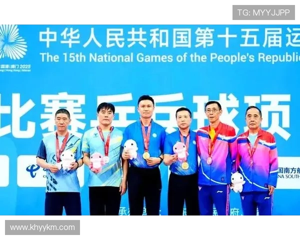 广州乒乓球队在全运会积分榜上以54分稳居首位展现强劲实力