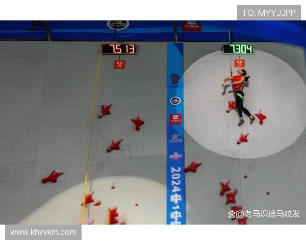 广州攀岩队与南京攀岩队速度对决赛后分析与总结