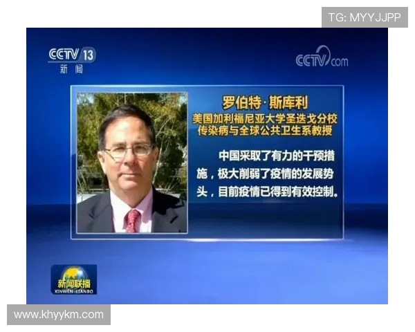 杨军独家分享排球技巧与心得体会助你提升球技与比赛表现