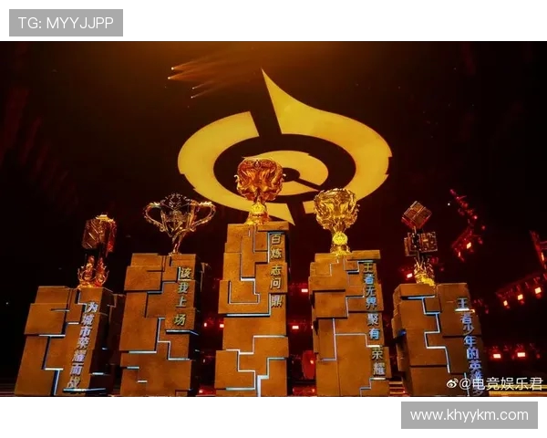 王者荣耀热点分析：IG战队如何成功实现战术转换与团队重组