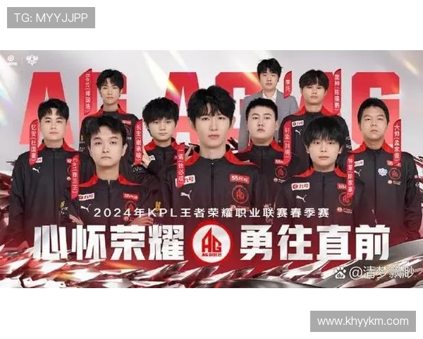 王者荣耀最新实力排名揭晓WE战队创下历史新高引发热议 王者荣耀最新实力排名揭晓WE战队创下历史新高引发热议