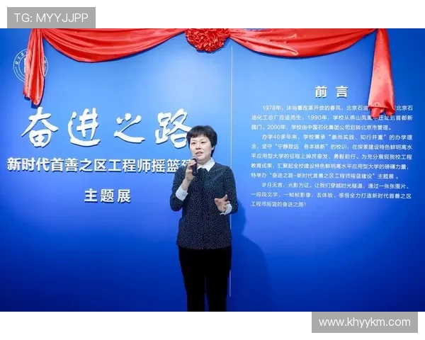 西安排球队的奋进之路：从默默无闻到奥运舞台的辉煌历程