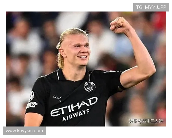 哈兰德独中五球曼城狂胜莱比锡创下欧冠历史新纪录