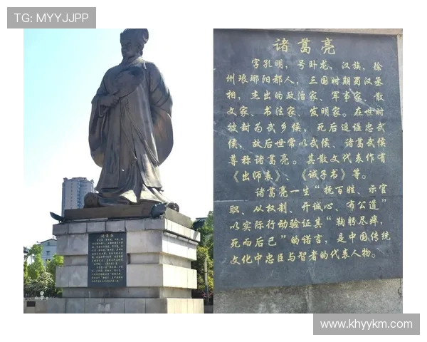 李禄:历史长河中的忠臣与智者的传奇人生探索 李禄:历史长河中的忠臣与智者的传奇人生探索