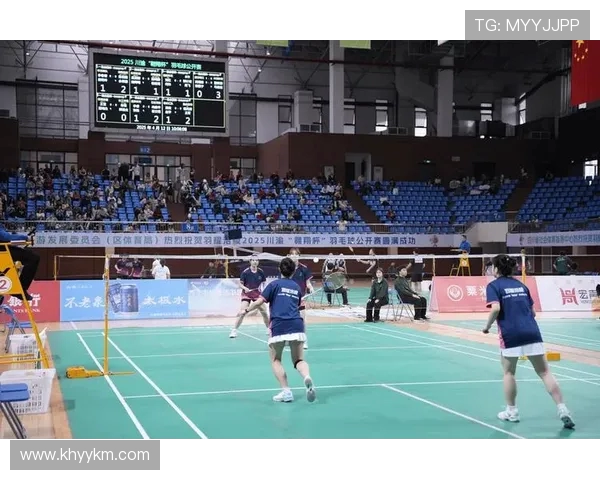 重庆羽毛球队灵活性分析与训练策略探讨 重庆羽毛球队灵活性分析与训练策略探讨