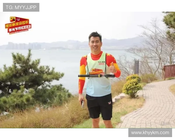 马拉松大满贯特别报道：北京极限运动队勇闯巅峰的传奇之路