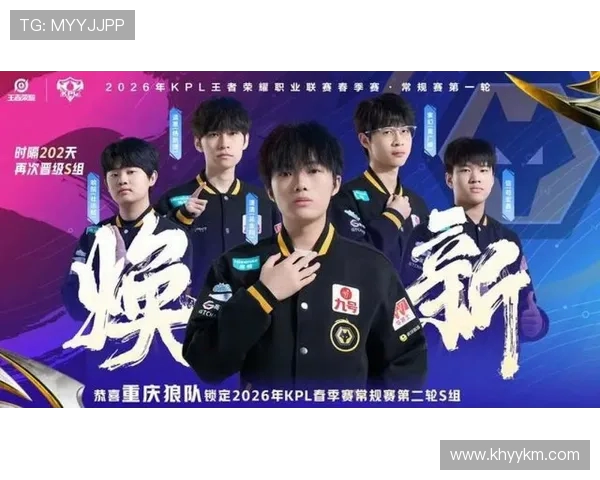 城市赛特别报道:JDG战队如何从逆境中崛起实现辉煌突破之路 城市赛特别报道:JDG战队如何从逆境中崛起实现辉煌突破之路