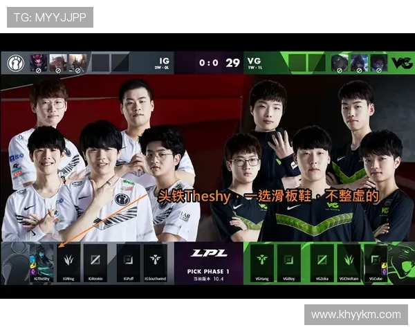 成都滑板队如何通过战术创新实现进攻模式的全面升级与突破