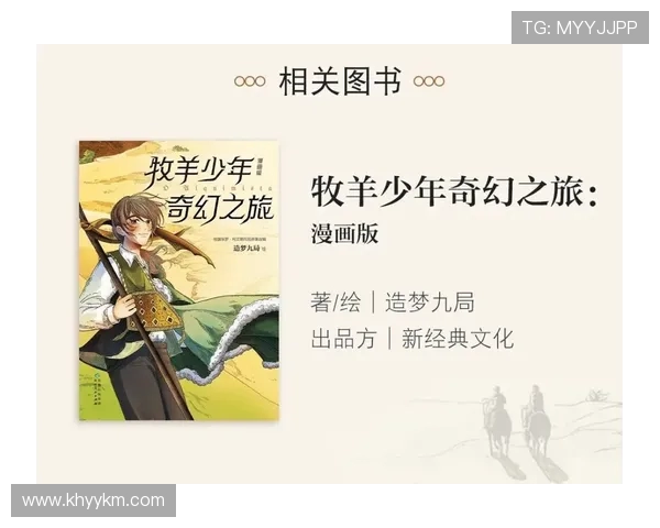 深度对话:周秀英如何在网球世界中追逐梦想与挑战人生 深度对话:周秀英如何在网球世界中追逐梦想与挑战人生