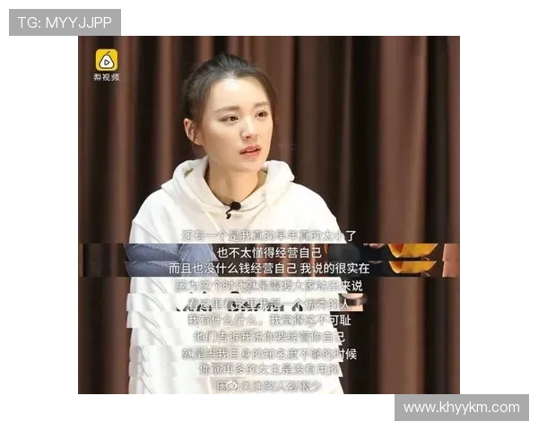 陈丽专访：从青涩少女到羽毛球冠军的奋斗与成长之路