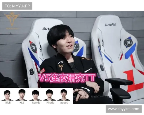 V5战队实力引发热议电竞圈对其表现的不同看法与分析 V5战队实力引发热议电竞圈对其表现的不同看法与分析