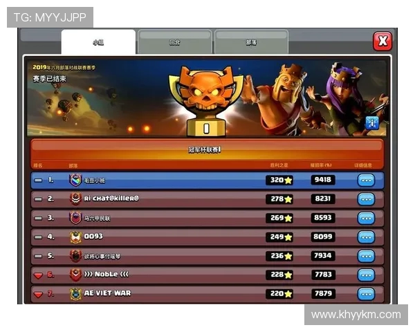 上海篮球队的崛起之路欧锦赛特别报道揭秘他们的奋斗与荣耀