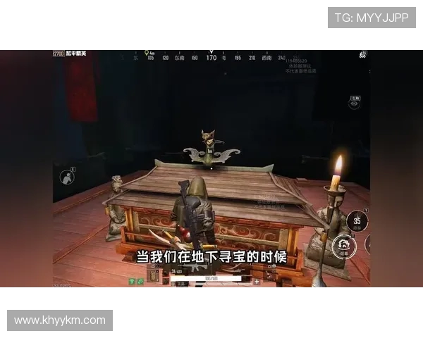 和平精英意识排名新突破TES战队表现引发热议与关注