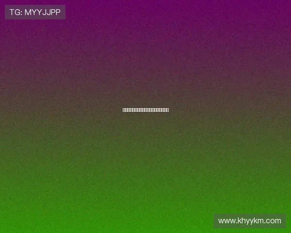 杭州排球队阵地战体系探析与战术创新研究